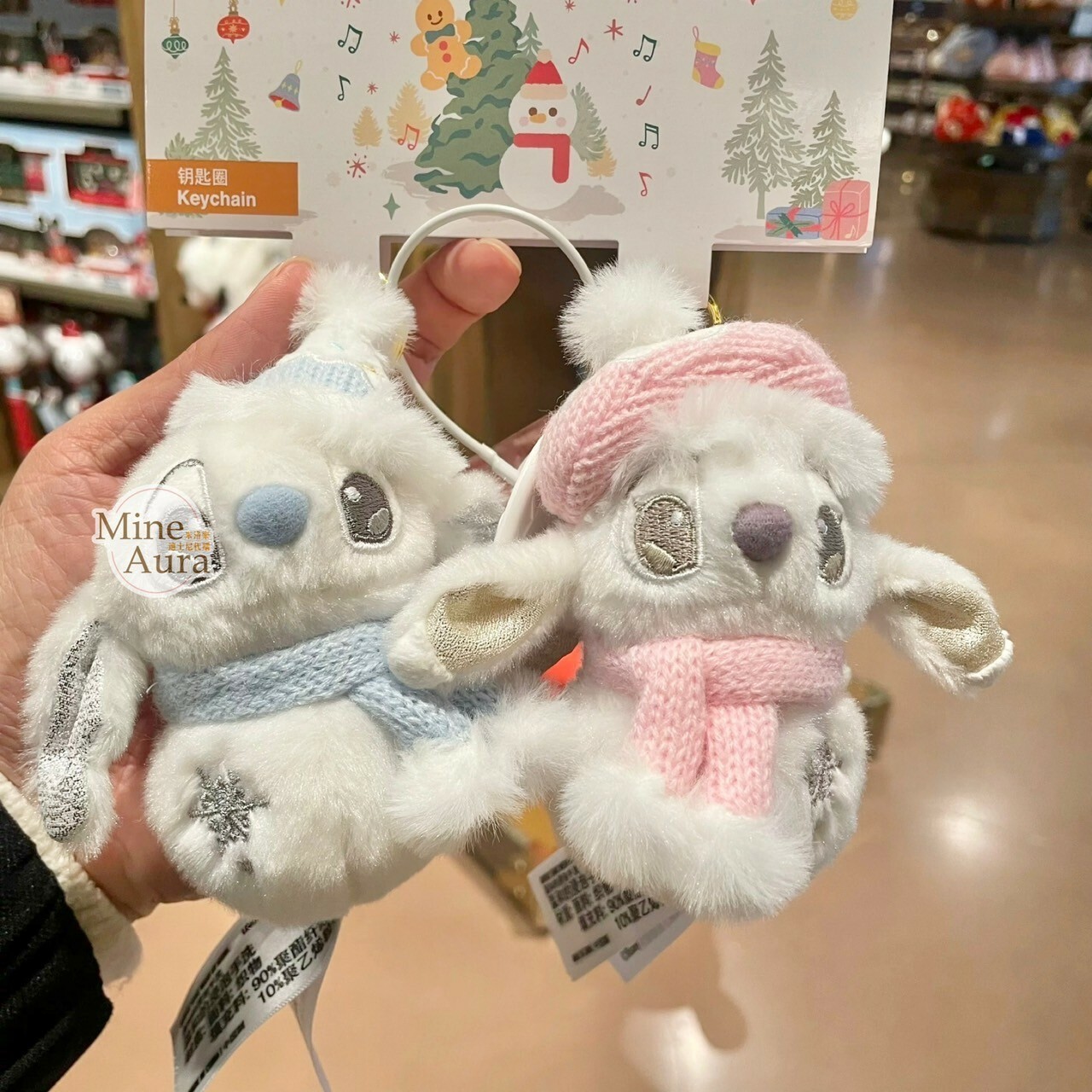 (限時特價) 冬日雪人系列 史迪奇 Stitch 安琪拉 Angel 絨毛 鑰匙圈 吊飾 2入組 星際寶貝 Lilo & Stitch -上海迪士尼樂園
