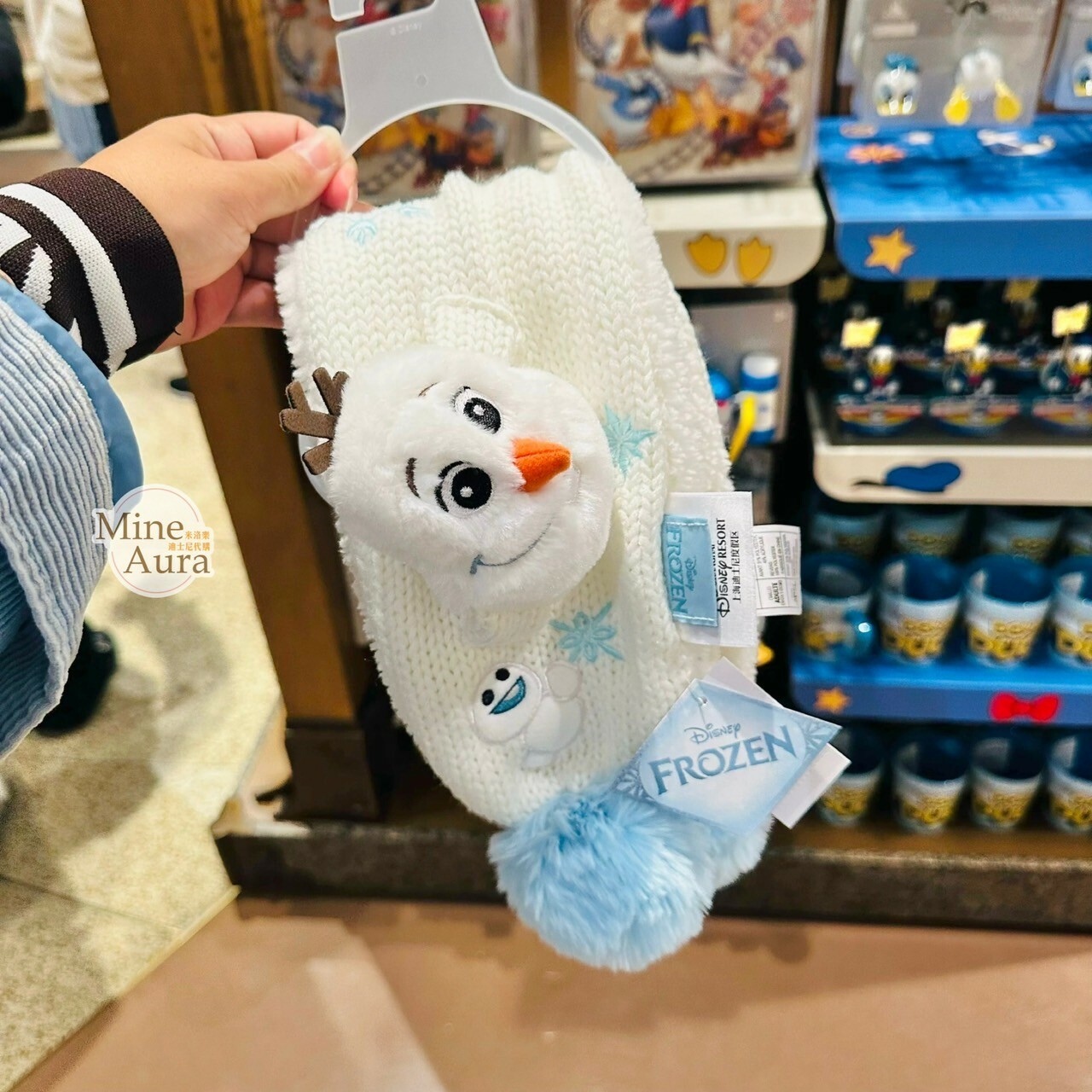 雪寶系列 雪寶 Olaf 絨毛大頭 毛球 造型圍巾 圍脖 冰雪奇緣 Frozen -上海迪士尼樂園