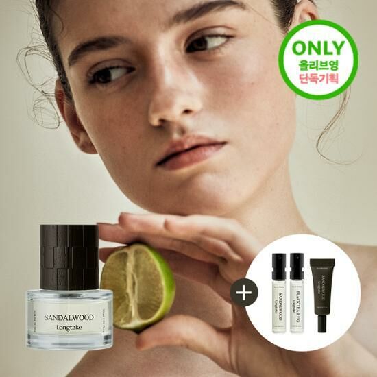 《olive young連線》LONGTAKE Eau de perfume special set
