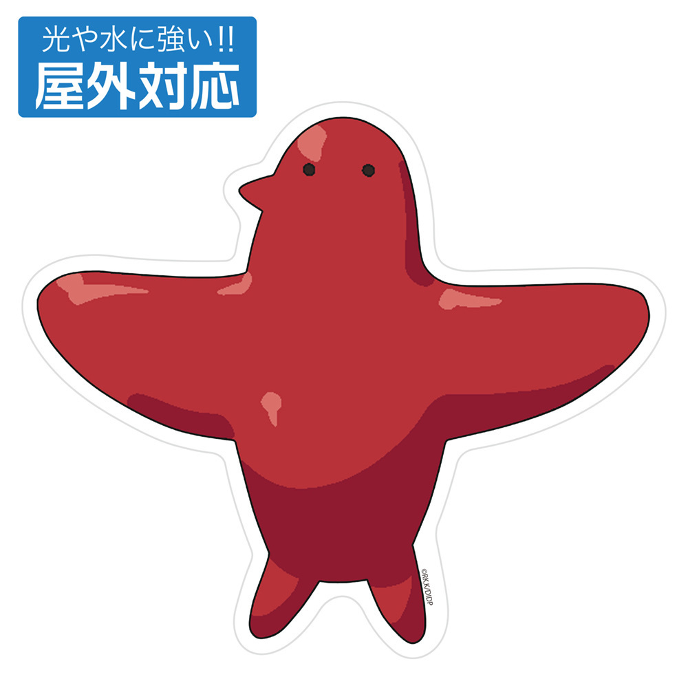 Cospa 0707 マルシルの使い魔 屋外対応ステッカー [ダンジョン飯]