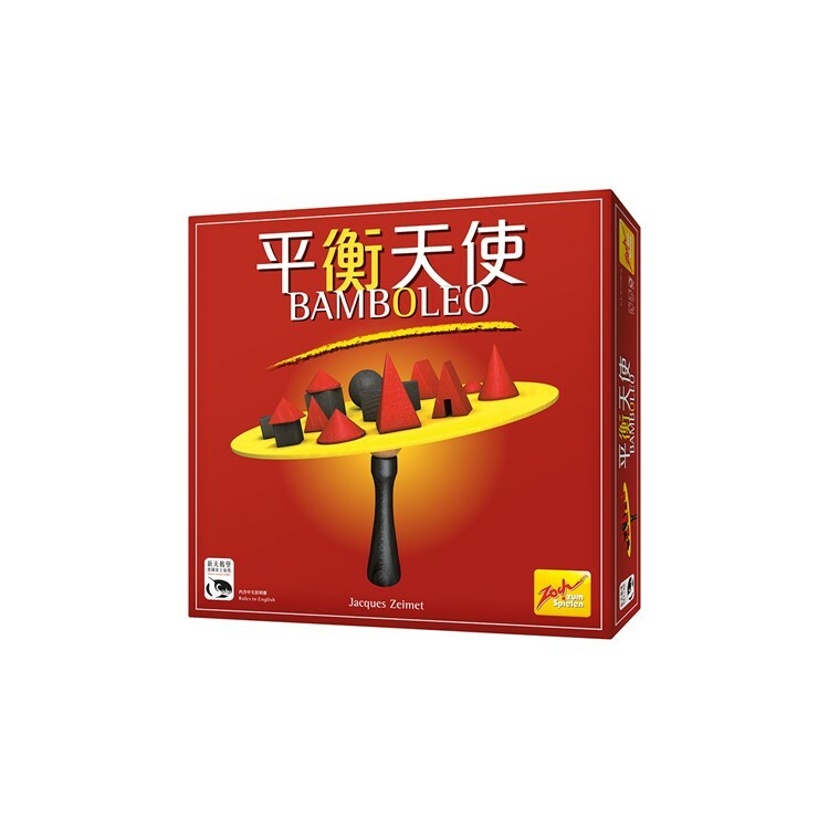 平衡天使 中文版桌遊 適合6歲以上 Bamboleo