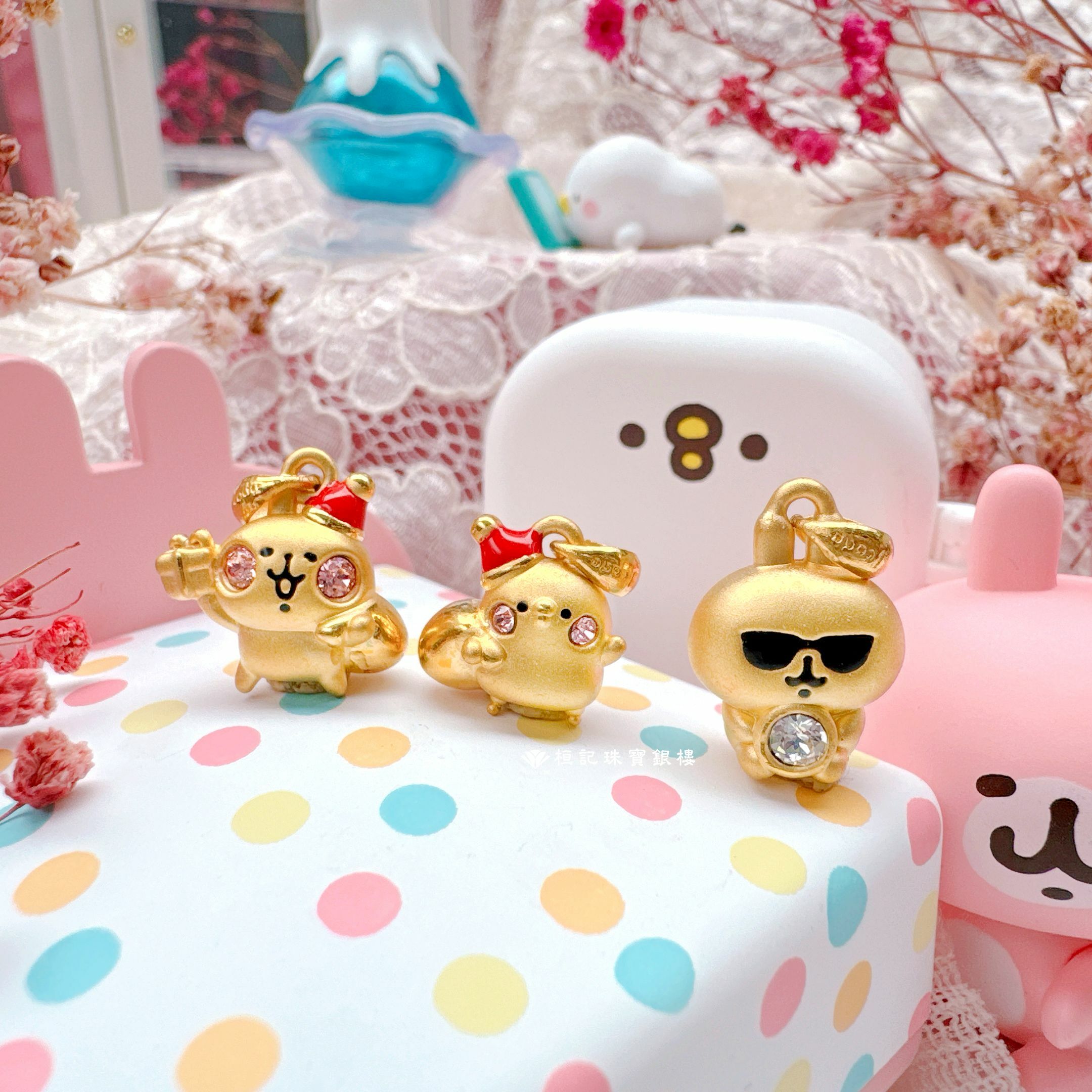 卡娜赫拉的小動物 聖誕粉紅兔兔/聖誕P助/酷酷粉紅兔兔 黃金墜子