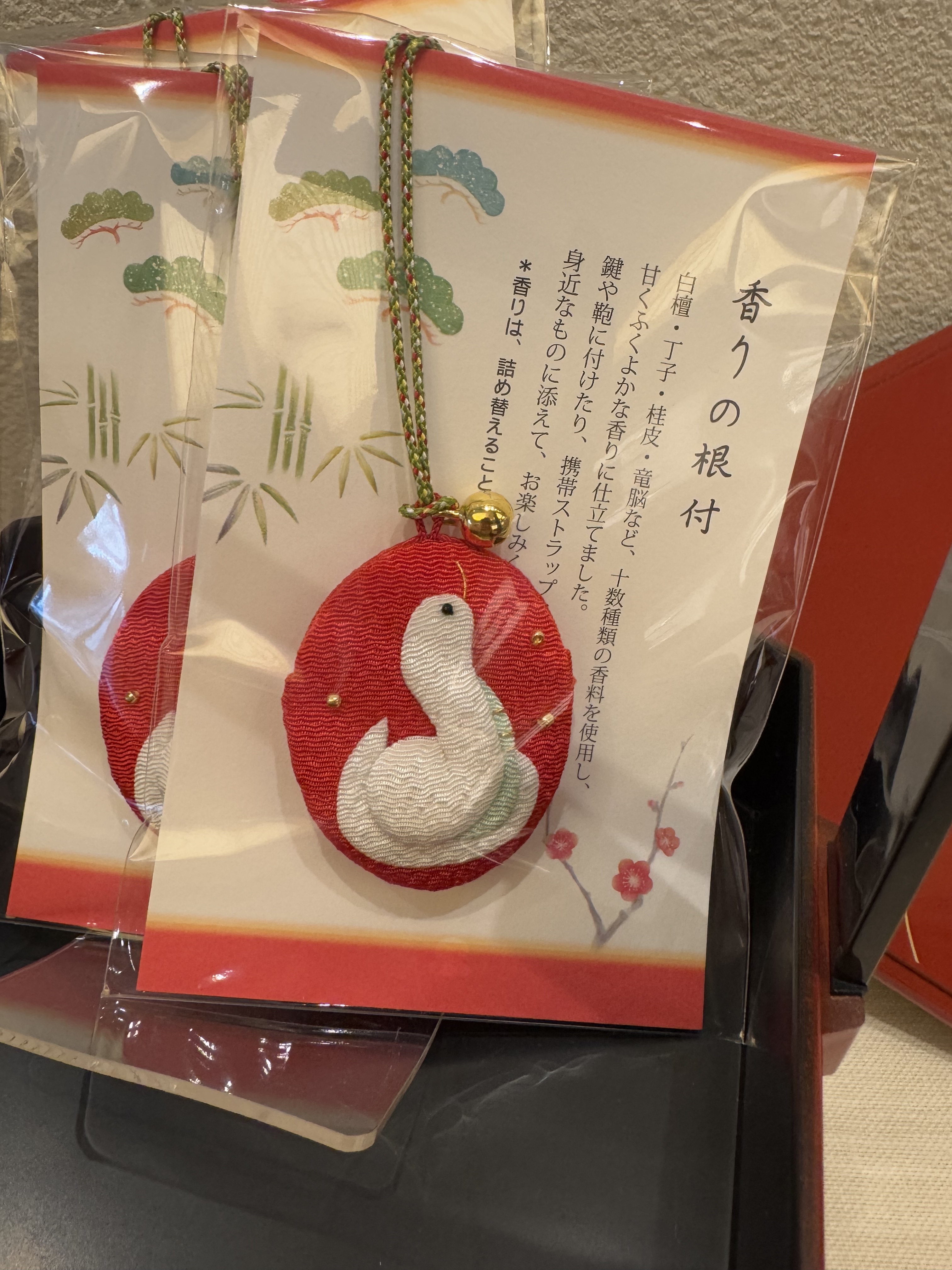 松榮堂隨身香包掛件