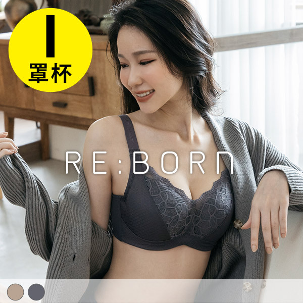 熱戀峰潮。撫平背肉釋壓顯瘦感內衣 I罩