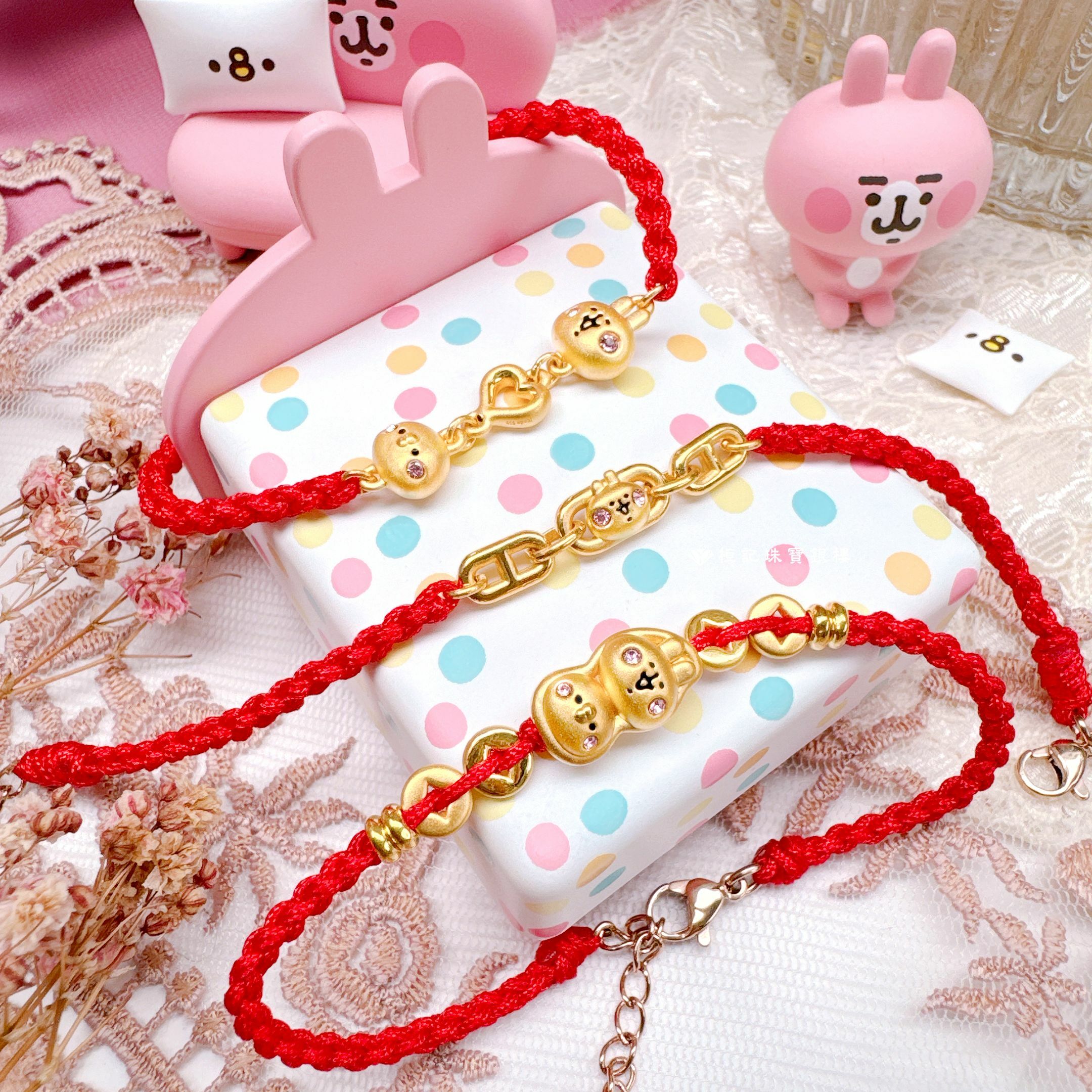 卡娜赫拉的小動物 愛你P助和粉紅兔兔/鍊戀粉紅兔兔/花生好事P助和粉紅兔兔 編織金手鍊
