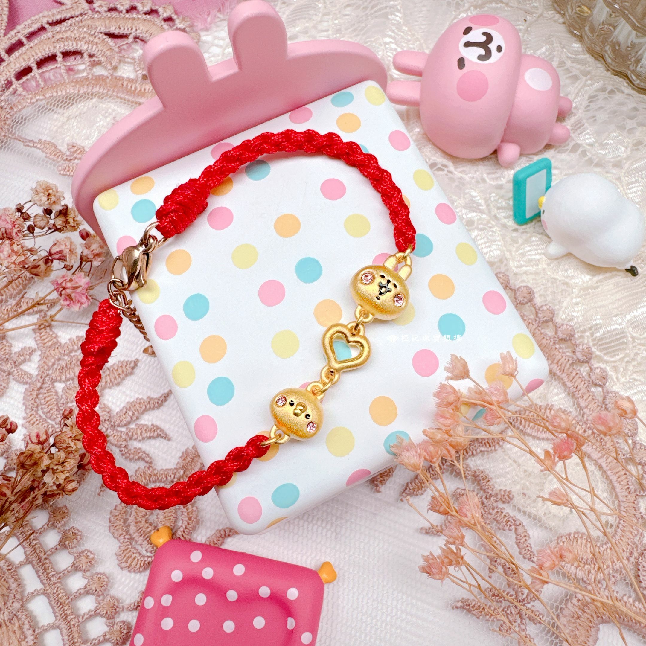 卡娜赫拉的小動物 愛你P助和粉紅兔兔/鍊戀粉紅兔兔/花生好事P助和粉紅兔兔 編織金手鍊