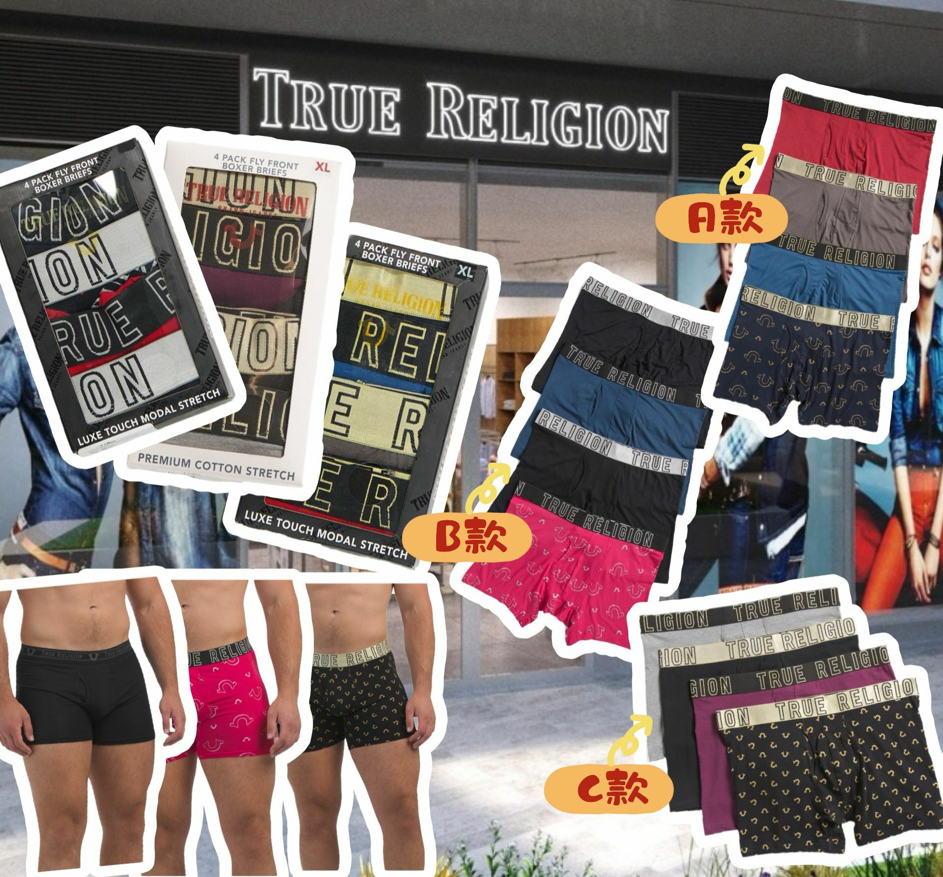 【預購】TRUE RELIGION G120506 4件男裝平腳內褲