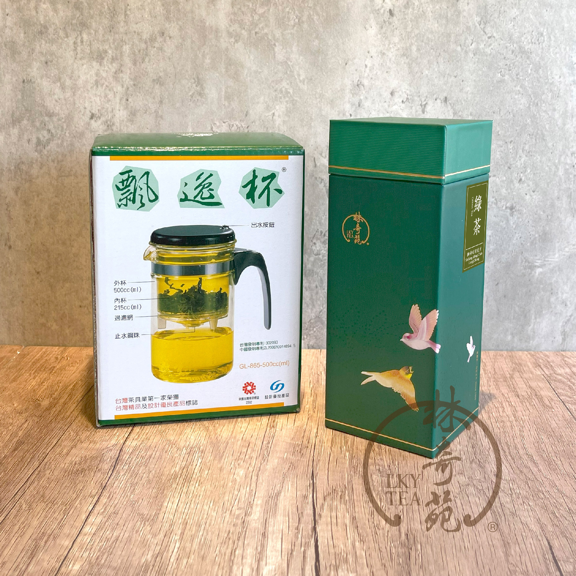 【組合優惠】迎喜禮盒 - 喜雀 ‧ 獅峰明前龍井 + 台灣飄逸杯