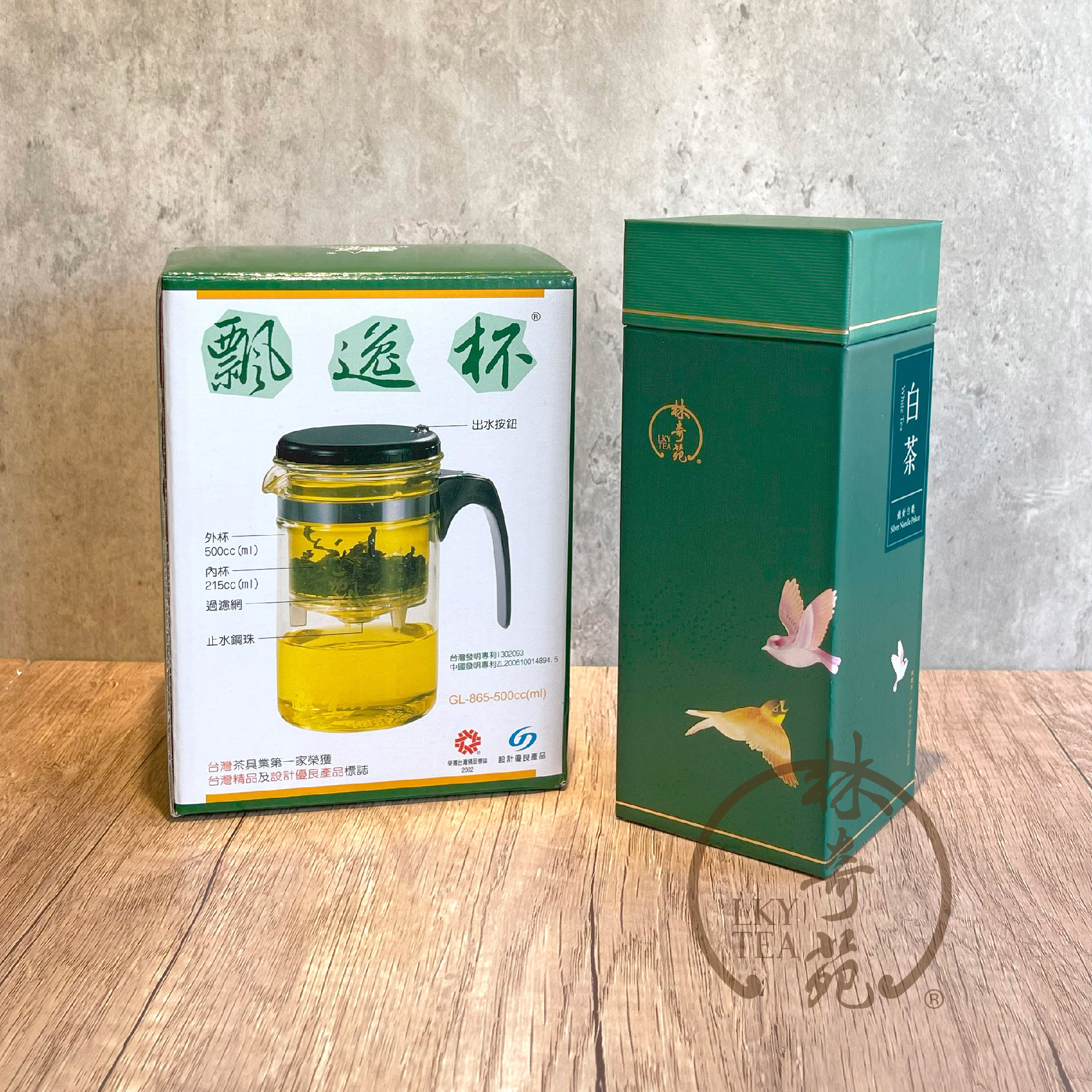 【組合優惠】迎喜禮盒 - 喜雀 ‧ 銀針白毫 + 台灣飄逸杯