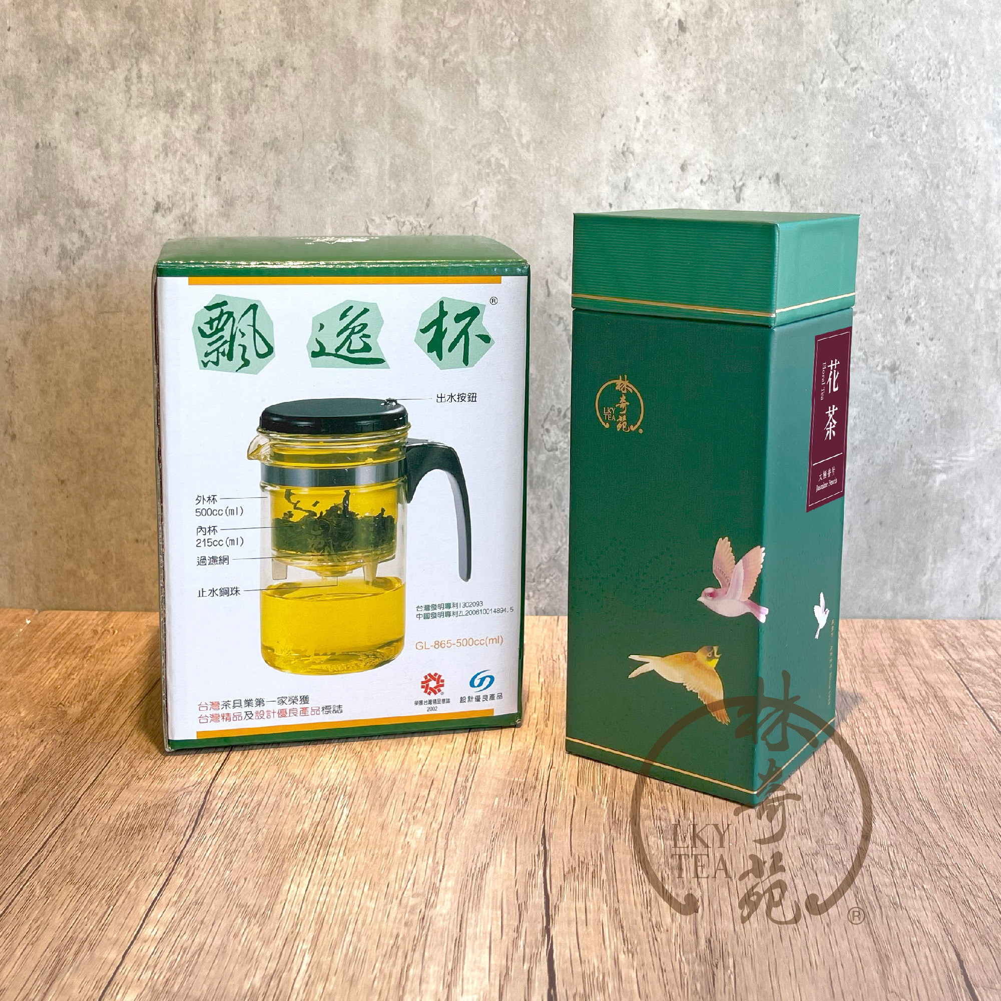 【組合優惠】迎喜禮盒 - 喜雀 ‧ 太極香片 + 台灣飄逸杯