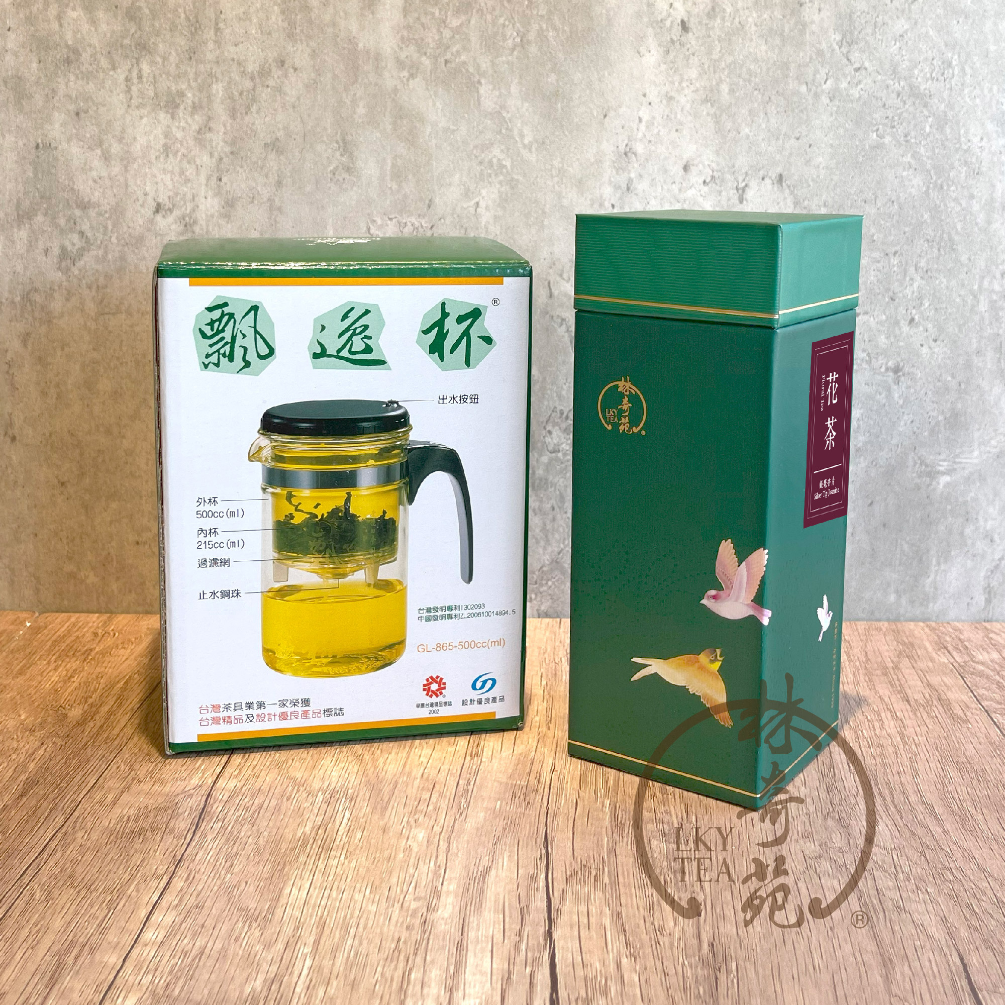 【組合優惠】迎喜禮盒 - 喜雀 ‧ 銀毫香片 + 台灣飄逸杯