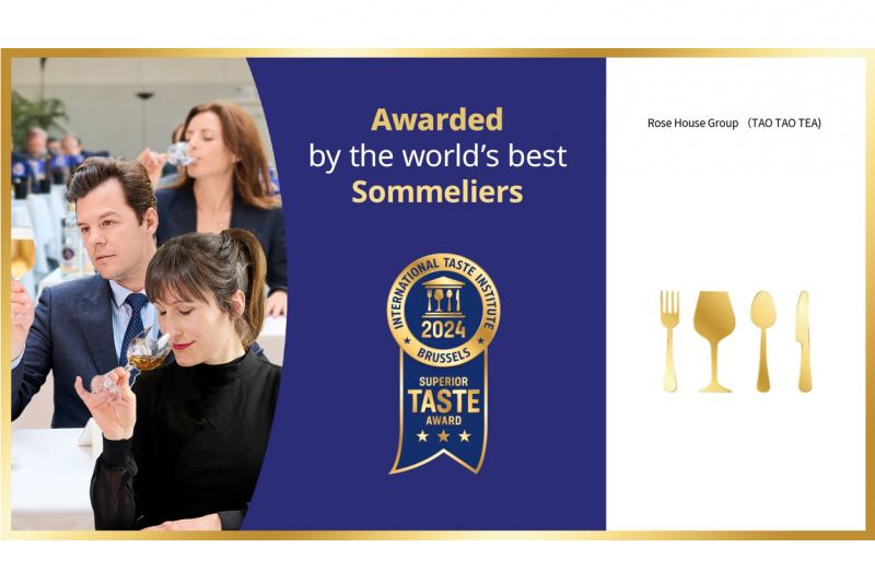 (風傳媒)台灣之光！世界好茶在台灣 古典玫瑰園又獲比利時ITQI最高三星獎章