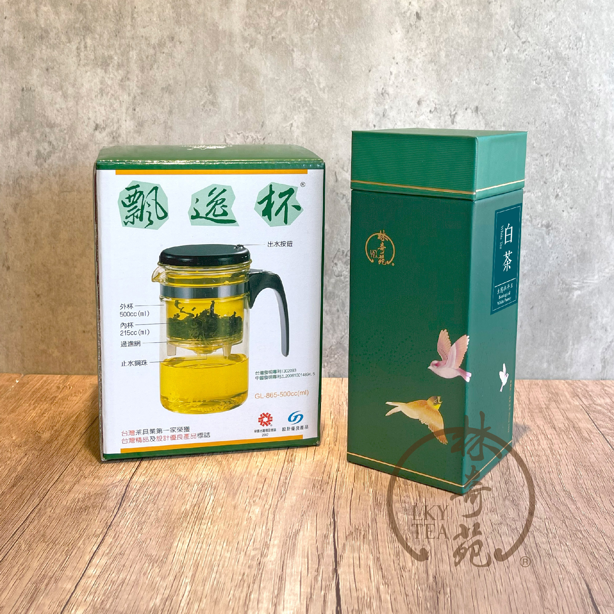 【組合優惠】迎喜禮盒 - 喜雀 ‧ 生態牡丹王 + 台灣飄逸杯