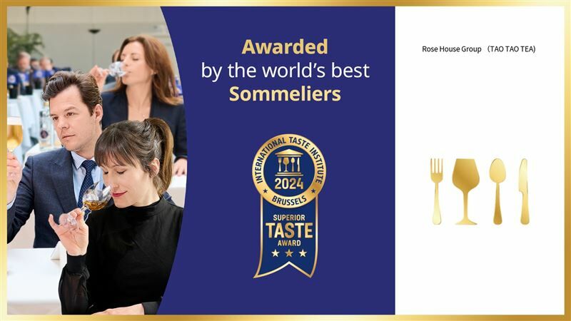 (三立新聞)台灣之光！古典玫瑰園又獲比利時ITQI最高三星獎章