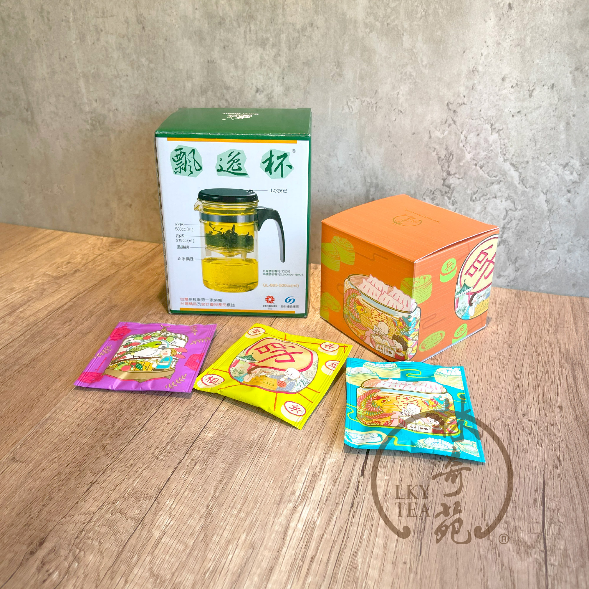 【組合優惠】懷舊香港茶包系列 + 台灣飄逸杯