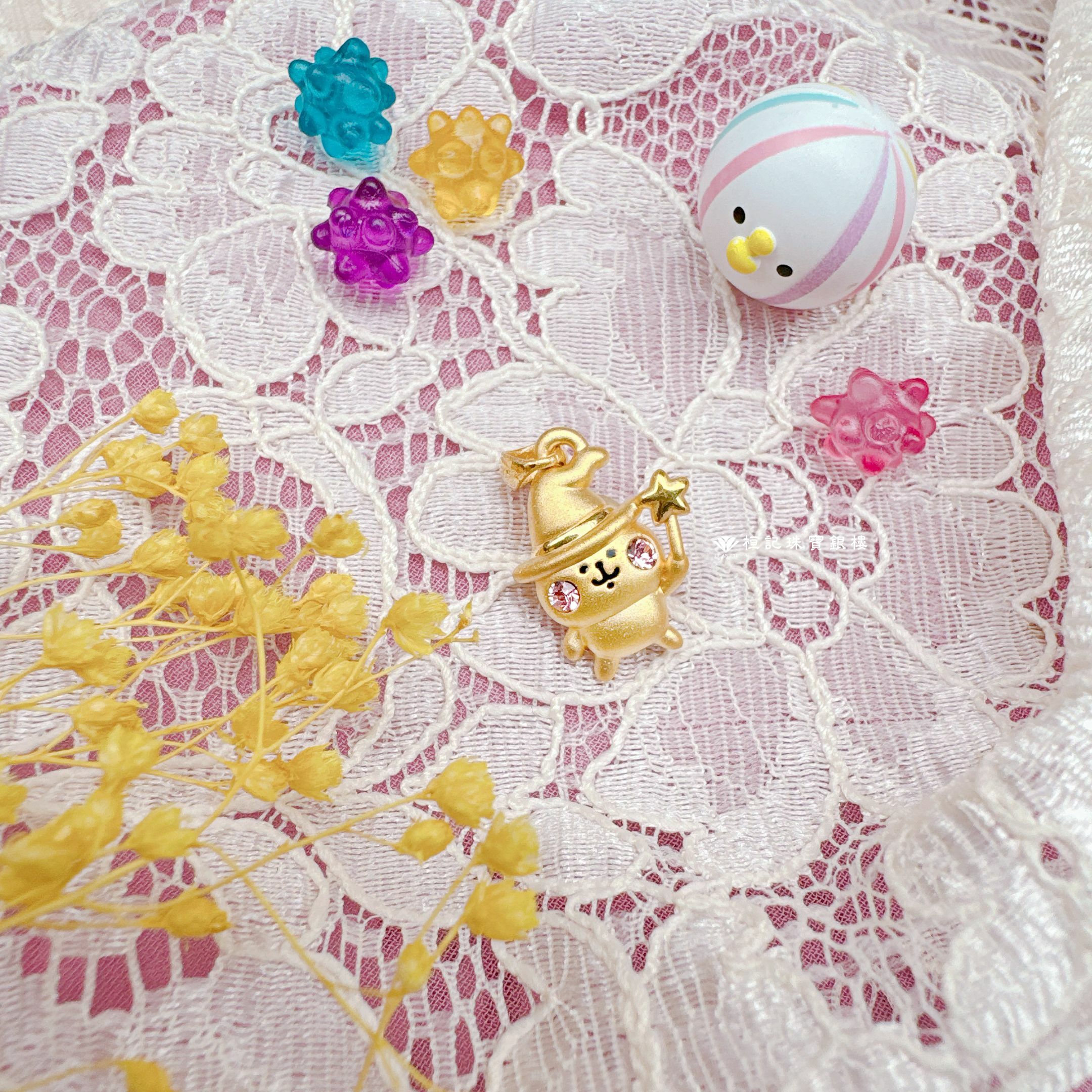 卡娜赫拉的小動物 魔法粉紅兔兔/飛天魔法粉紅兔兔/魔法P助 黃金墜子