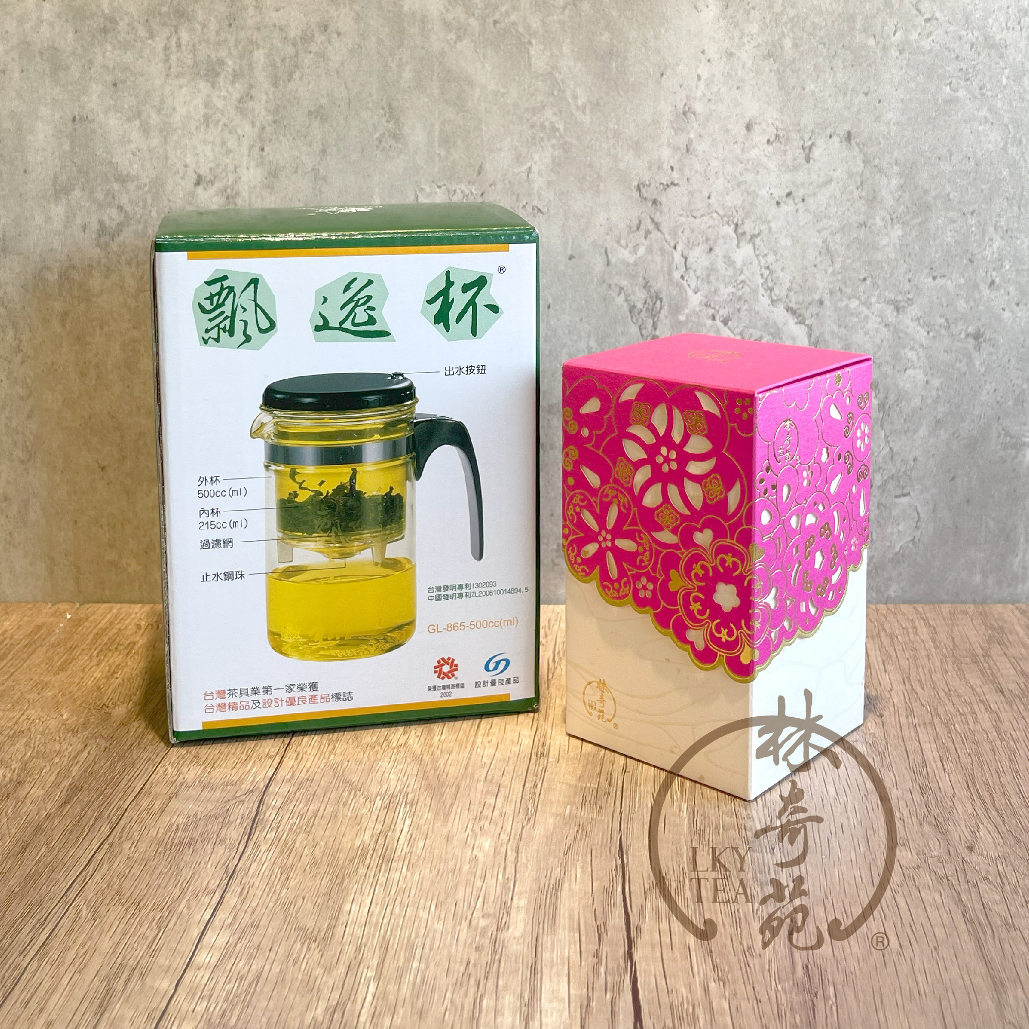 【組合優惠】如意禮盒 ‧ 紅茶 - 茗茶禮盒 + 台灣飄逸杯