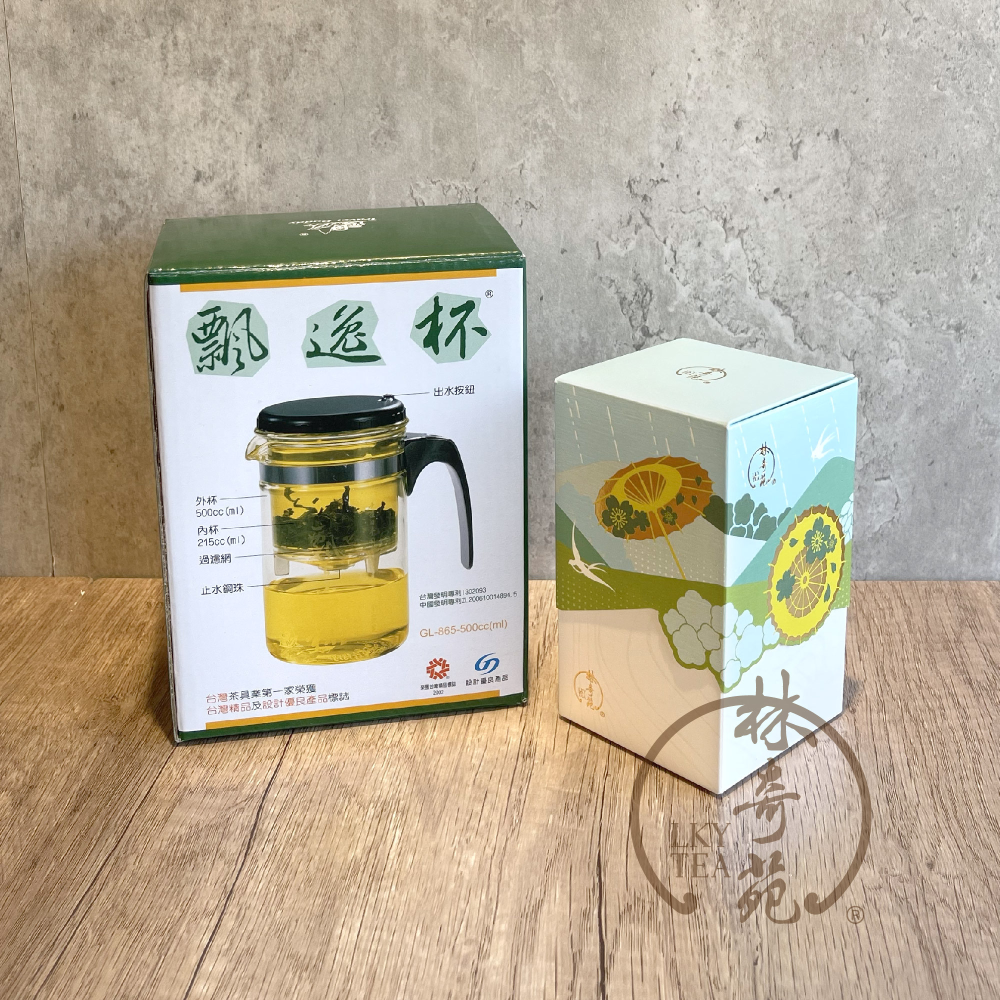 【組合優惠】茶會四季 ‧ 龍井 - 茗茶禮盒 + 台灣飄逸杯