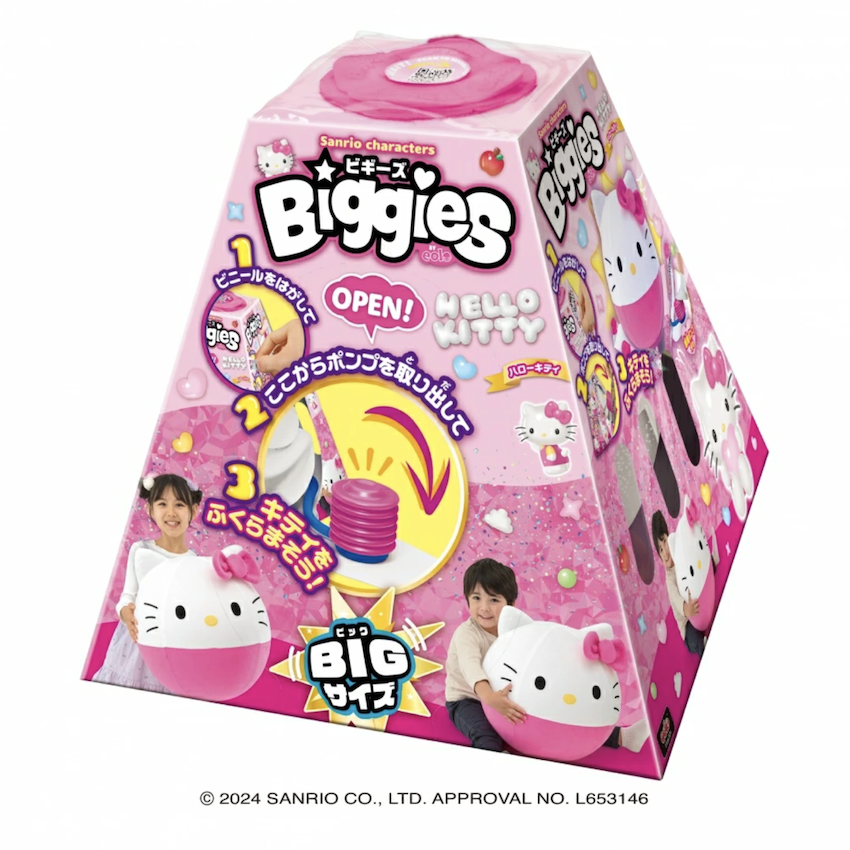 日本 Hello Kitty Biggies 充氣彈彈球
