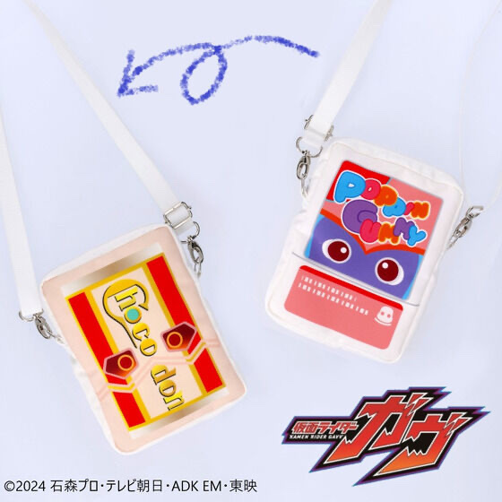 231535 Pbandai 預訂 2025/7月 仮面ライダーガヴ　ゴチゾウ柄　ポシェット【ポッピングミ＆チョコドン】