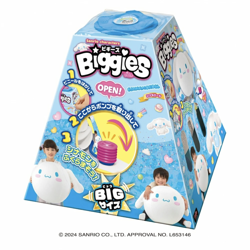 日本 Cinnamoroll Biggies 充氣彈彈球