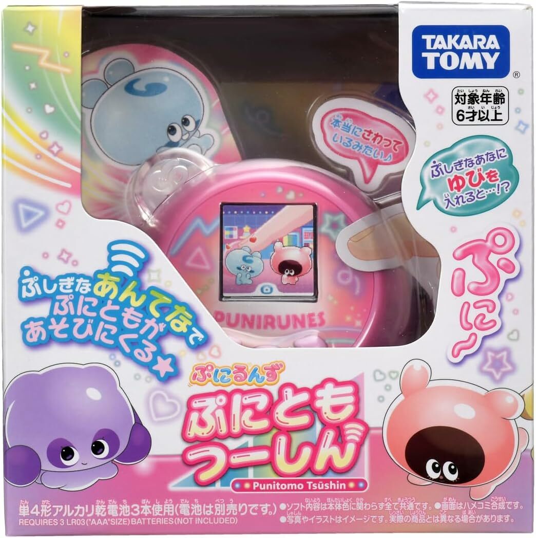 《 TAKARA TOMY 》 新軟軟噗尼寵物小精靈(粉)