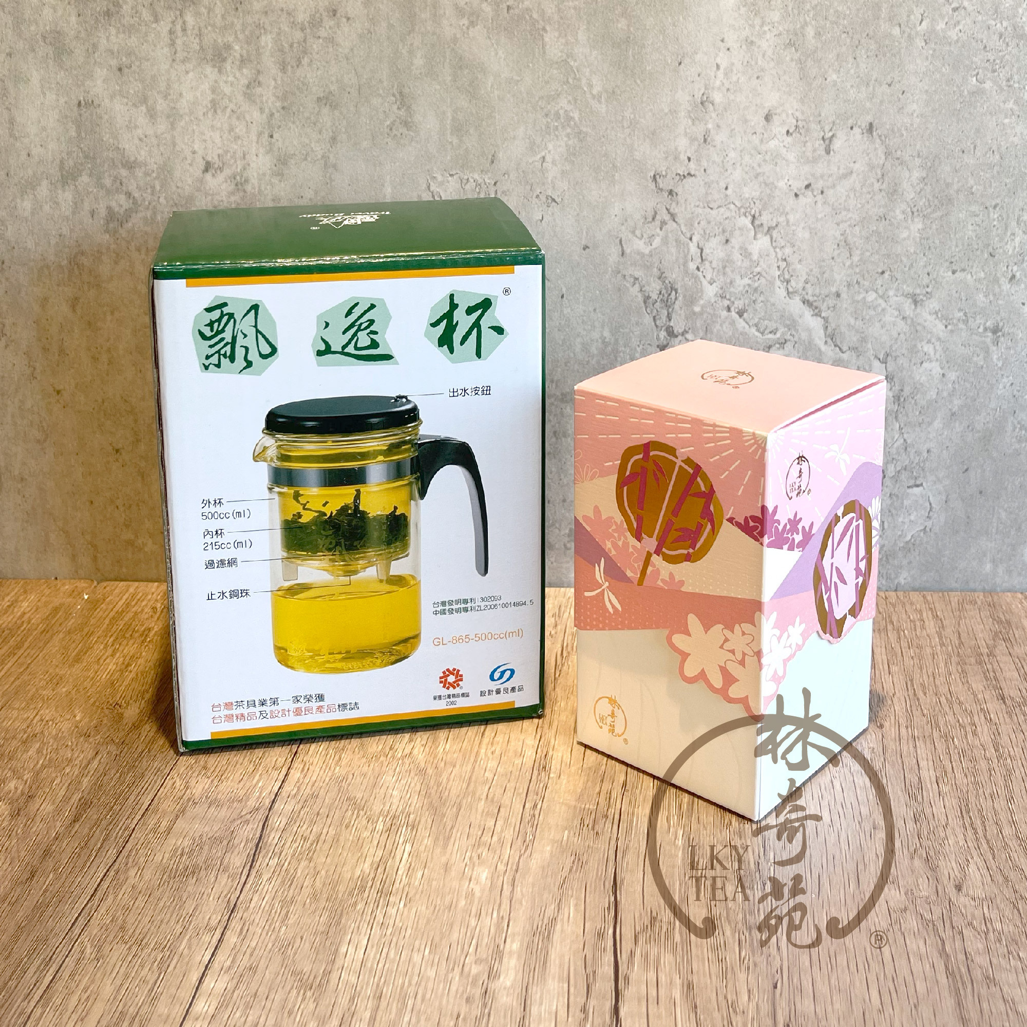 【組合優惠】茶會四季 ‧ 香片 - 茗茶禮盒 + 台灣飄逸杯