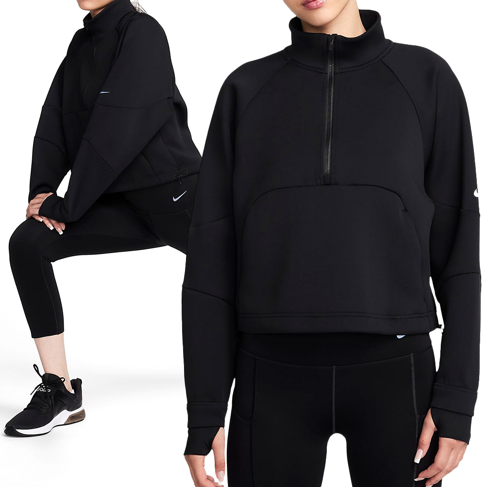 Nike Prima HZ Top 女款 黑色 運動 休閒 訓練 速乾 半拉鍊式 口袋 圓領 長袖 FB5231-010