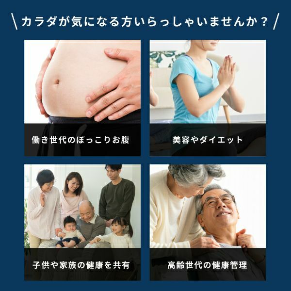 Dretec Dr.SCANconnect 智能多功能體脂磅 BS-405