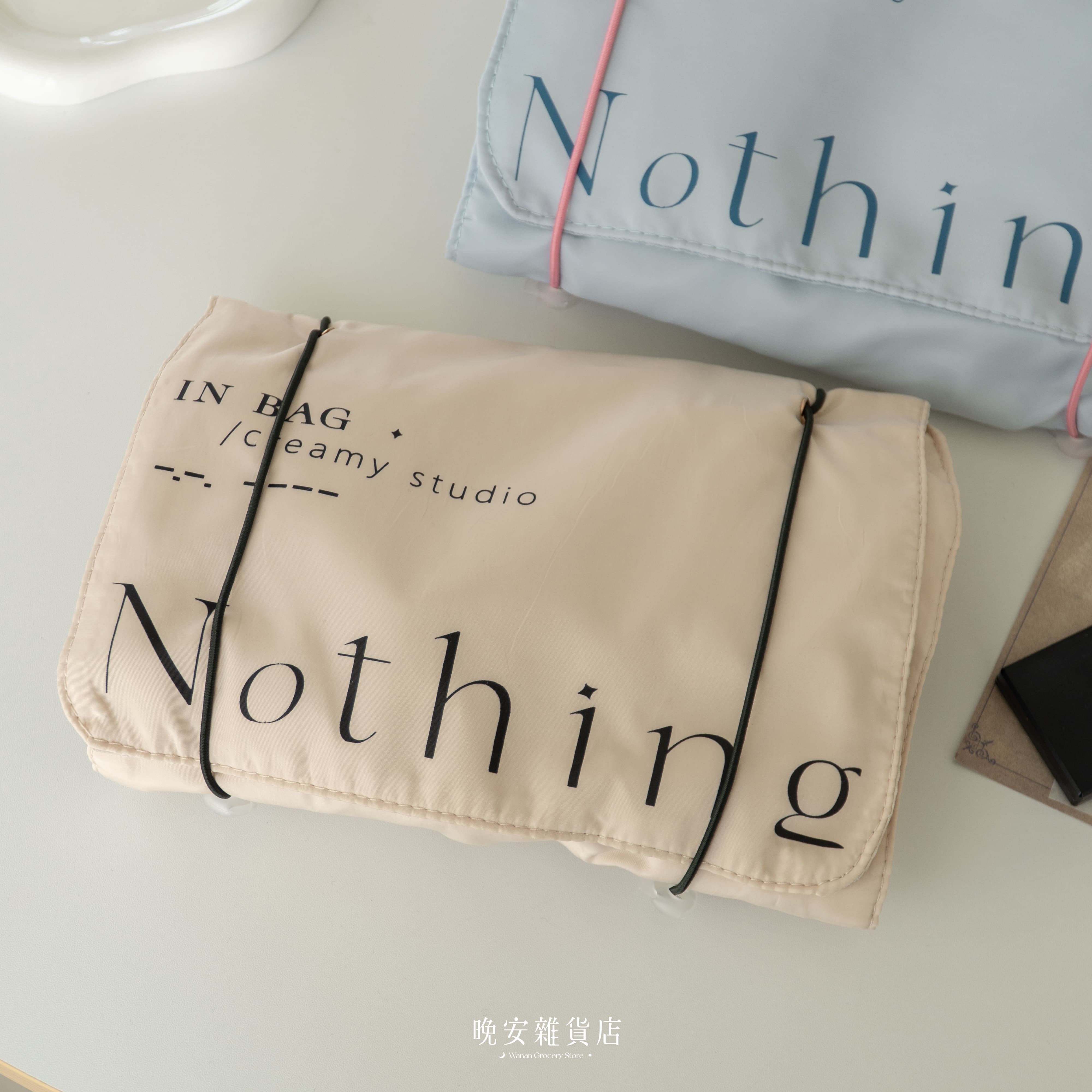 【分層分隔】奶油風大容量化妝包