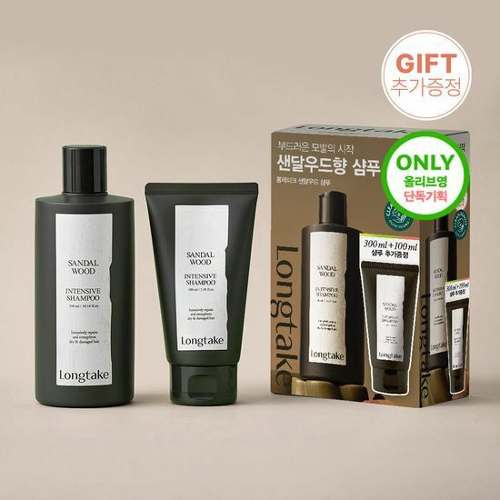 Longtake Shampoo 300ml+100ml