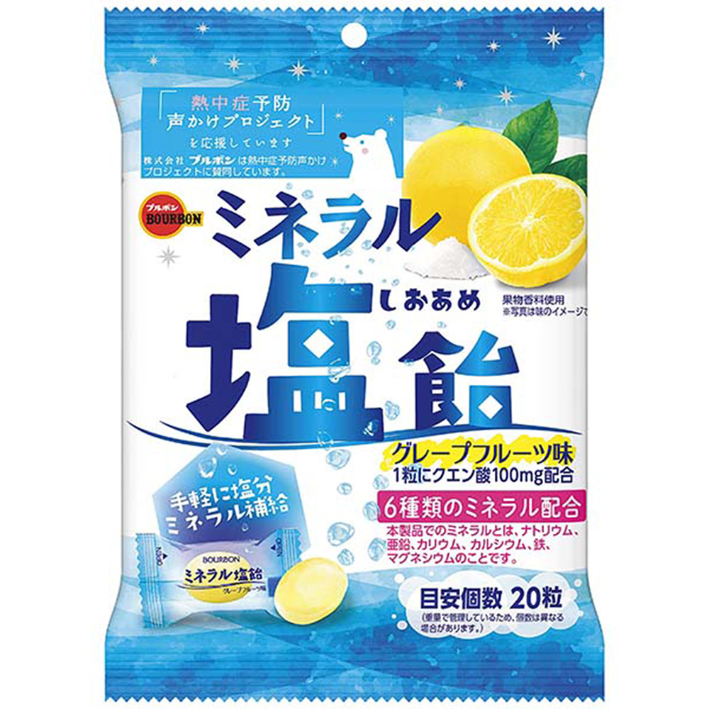 北日本 BOURBON 鹽味 喉糖 葡萄柚 礦物質 鹽份 海鹽 鹽糖 92g 鹽飴 葡萄柚糖