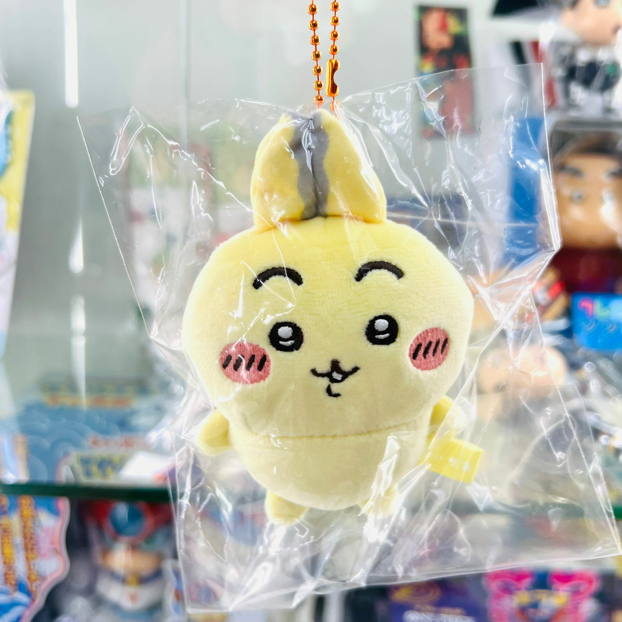 Chiikawa千川平行世界Keychain(Usagi)