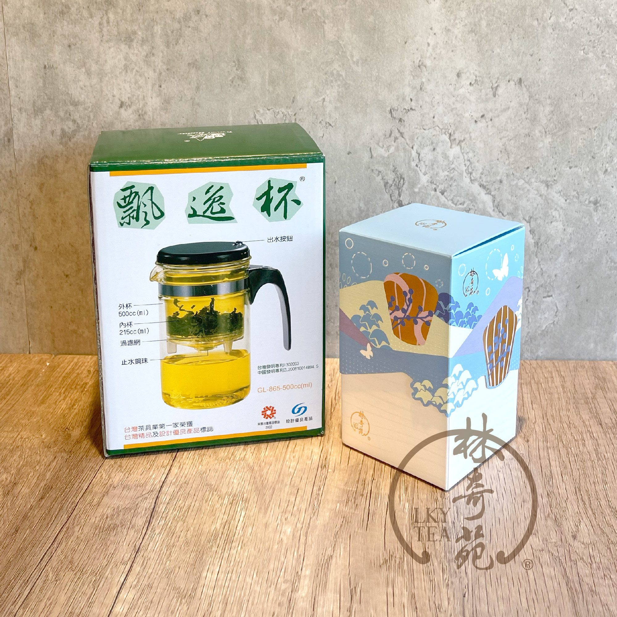 【組合優惠】茶會四季 ‧ 普洱 - 茗茶禮盒 + 台灣飄逸杯