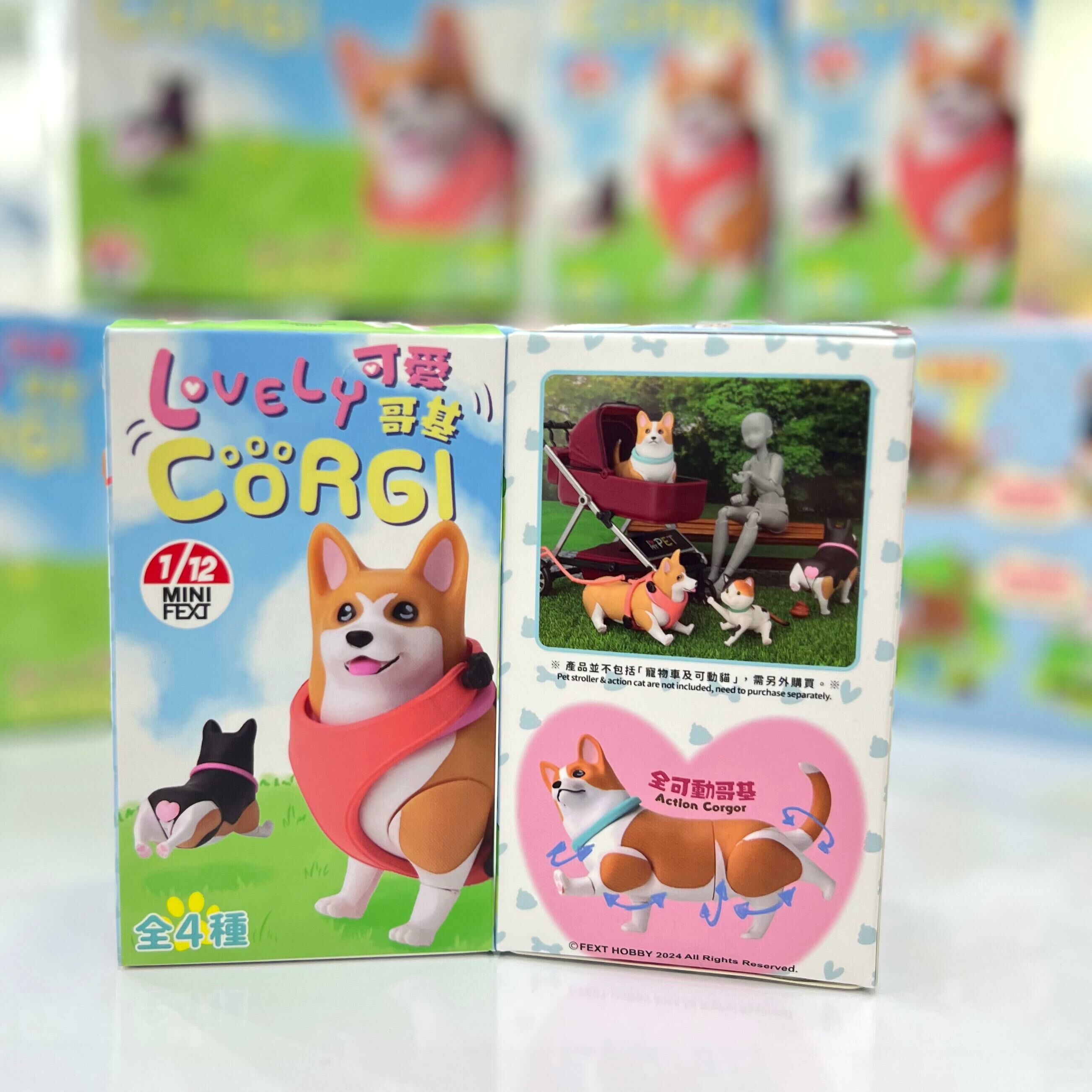 1/12 FEXT Lovely Corgi 可愛哥基  ( FEXT HOBBY )