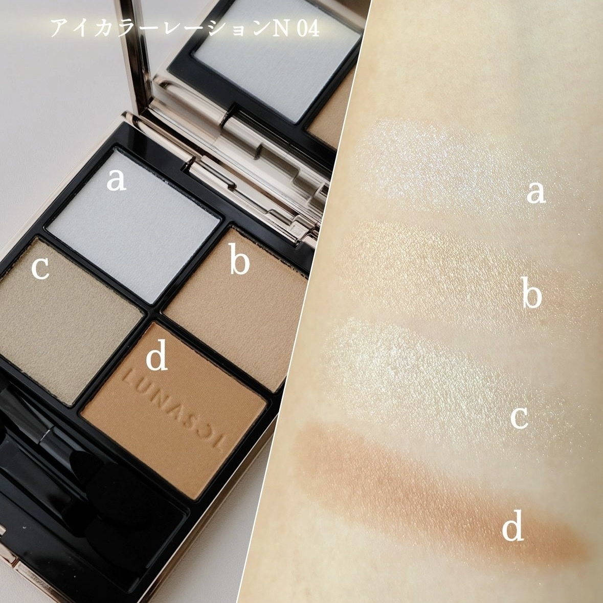 [限定] LUNASOL 12C Signs of Spring 2025 Collection