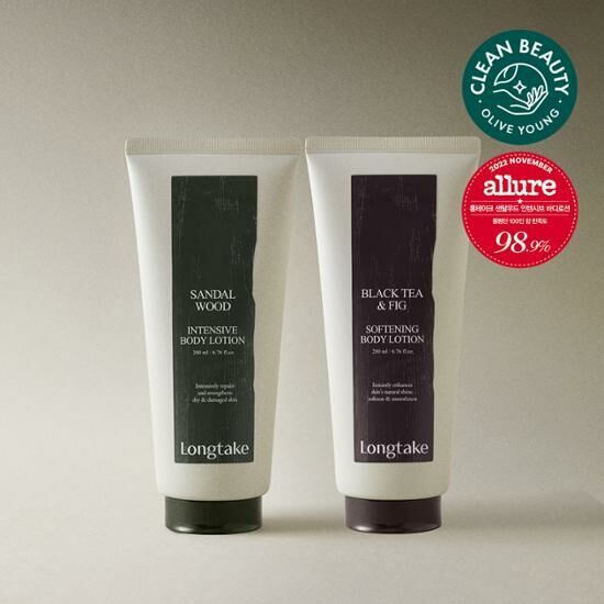 Longtake Body Lotion 200ml