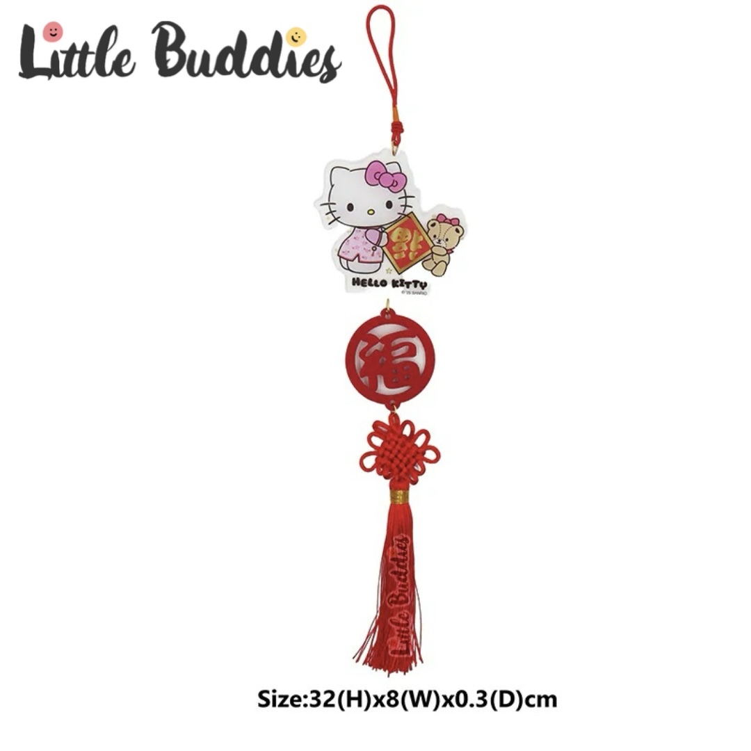 Sanrio 2025賀年系列 - 新年亞克力掛飾