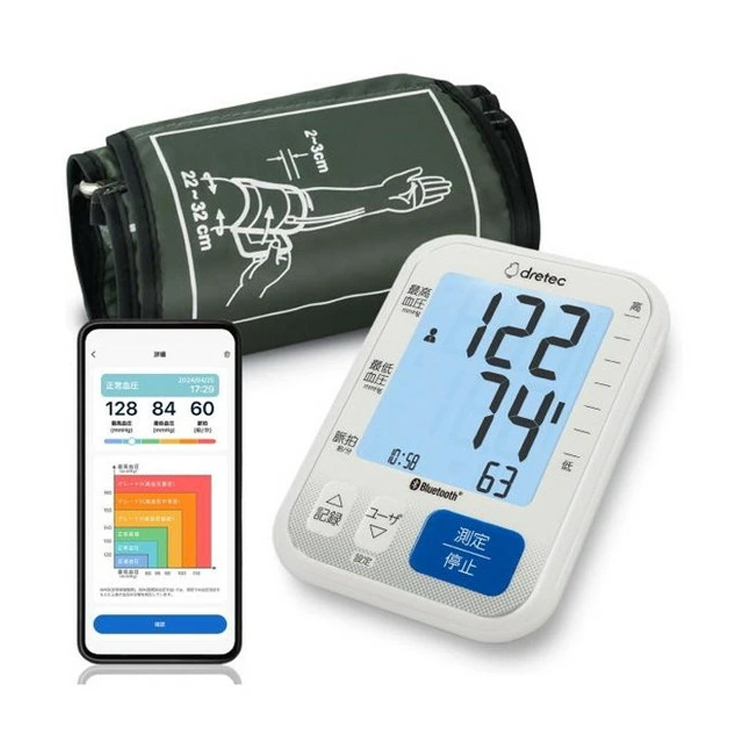 多利科  - 上臂式血壓計【BM-501GY】(灰色)