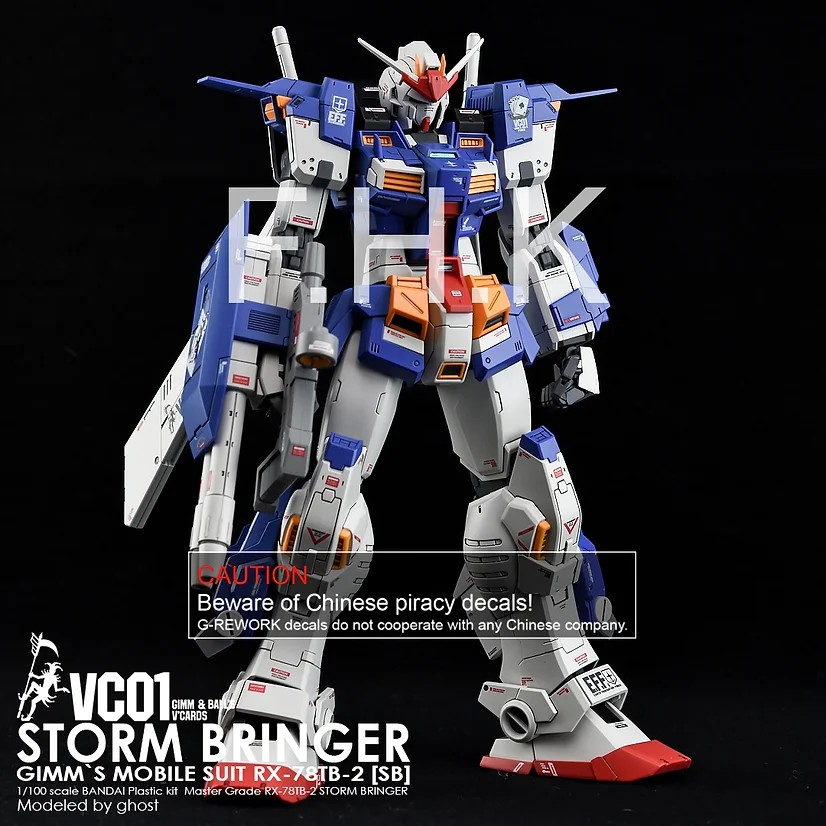 [MG] STORMBRINGER