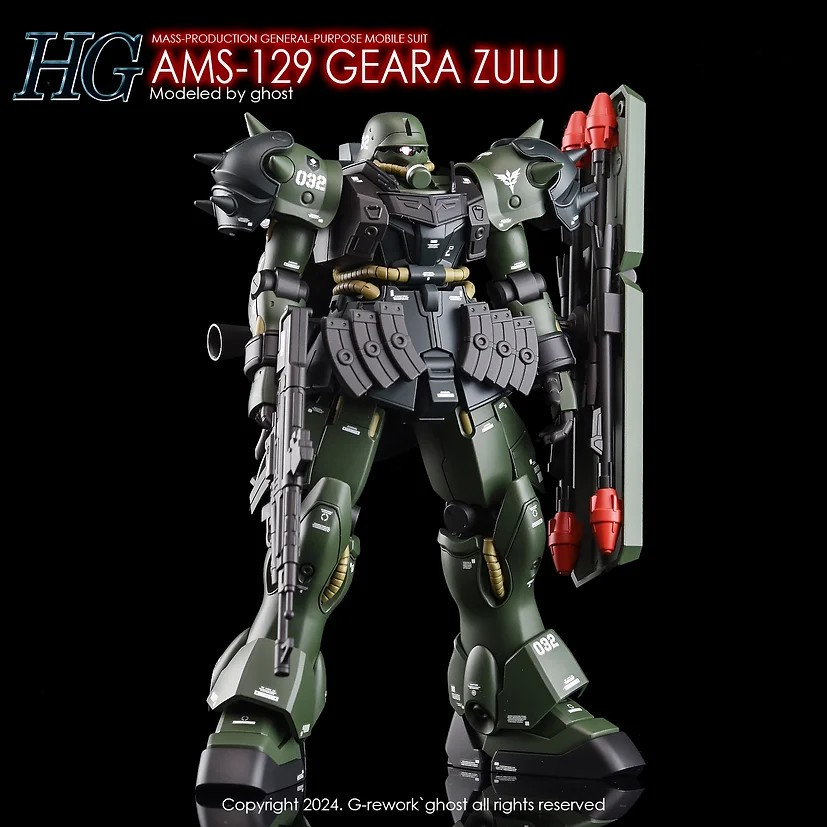 [HG]GEARA ZULU [ All Type ]