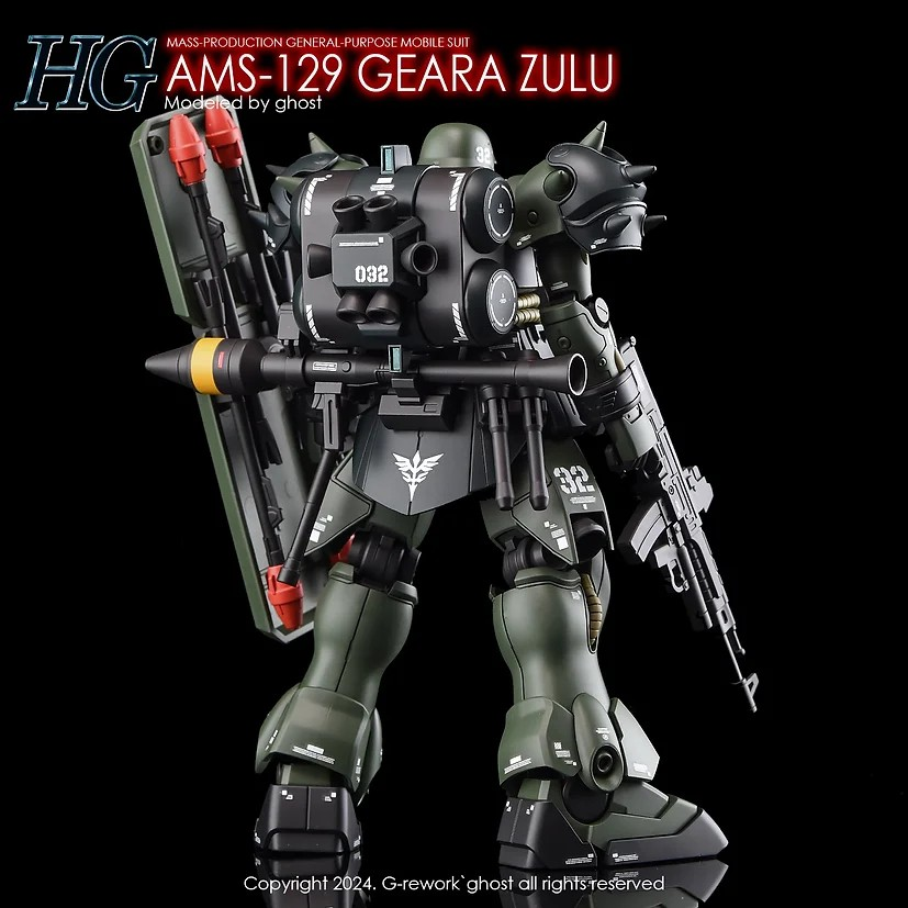 [HG]GEARA ZULU [ All Type ]