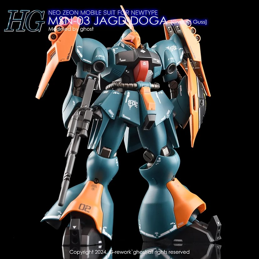 [HG] JAGD DOGA [Gyunei Guss]
