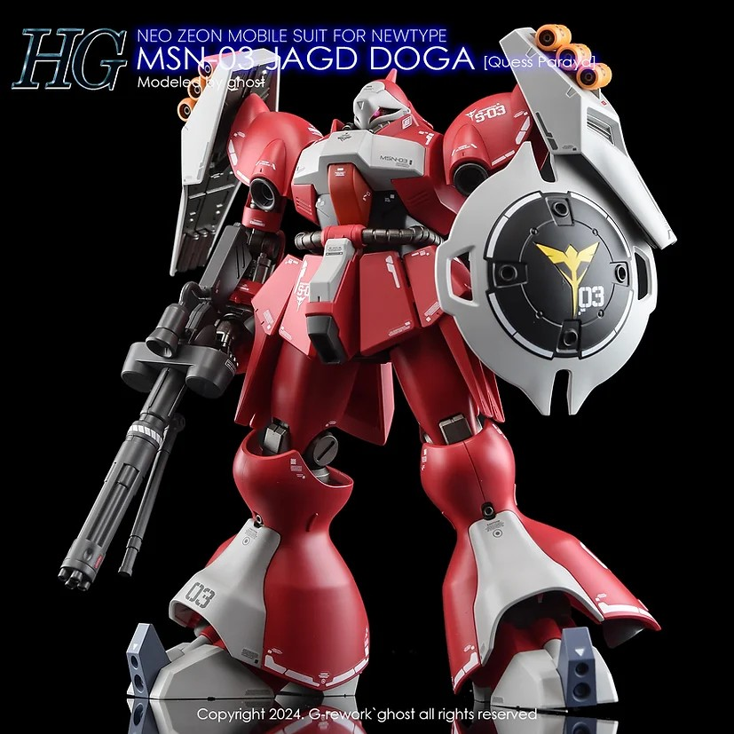 [HG] JAGD DOGA [Quess Paraya]