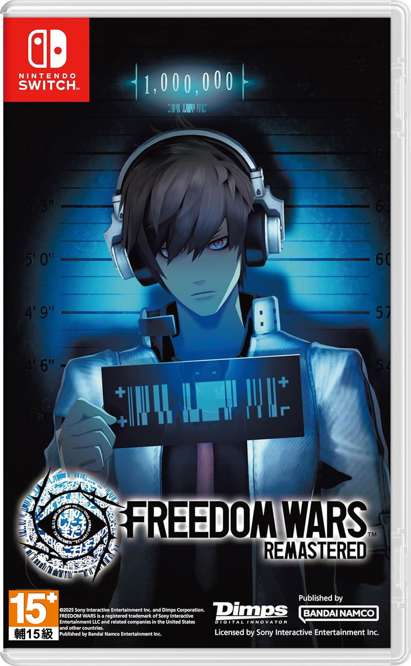 NS 自由戰爭 Remastered 中文版