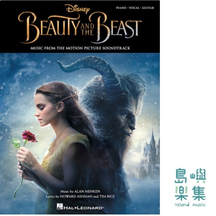 Beauty and the Beast - Music from the Motion Picture Soundtrack