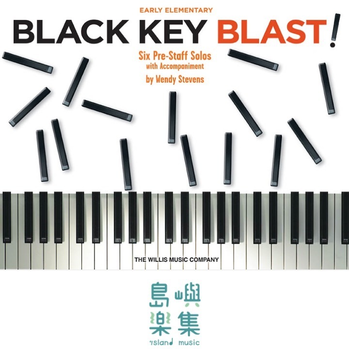 Black Key Blast! - Early Elementary Level