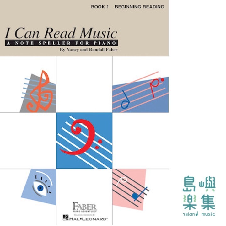 I Can Read Music – Book 1 Beginning Reading