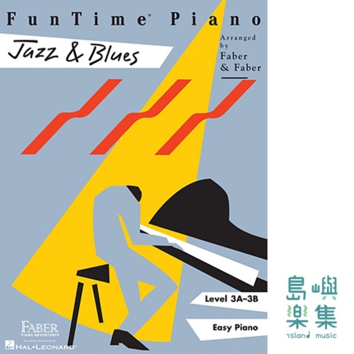 FunTime® Piano Jazz & Blues - Level 3A-3B