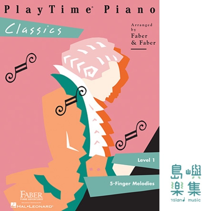 PlayTime® Piano Classics - Level 1